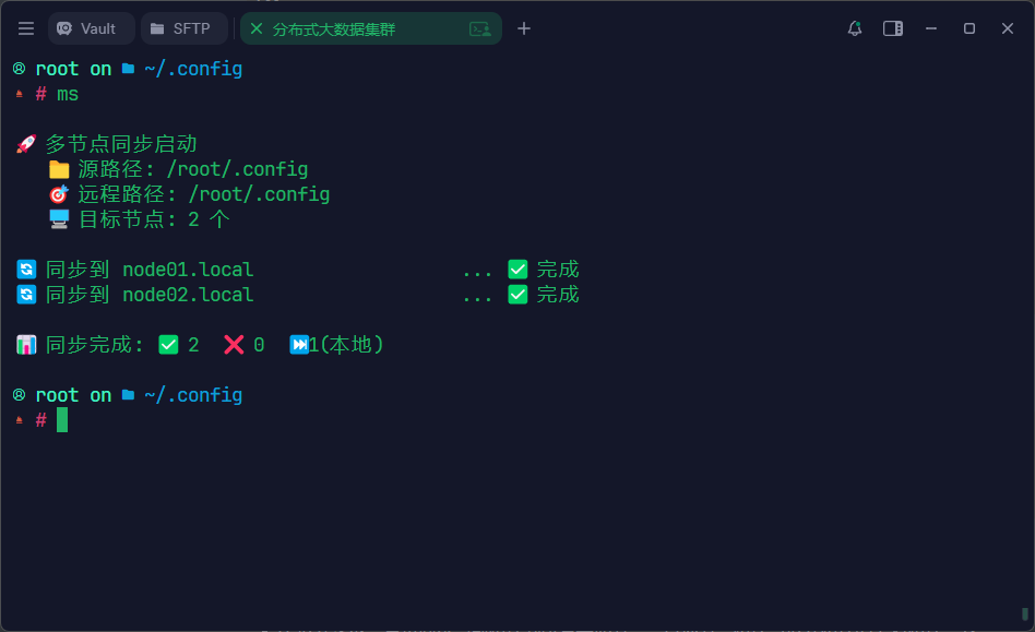 image-20260309161417856